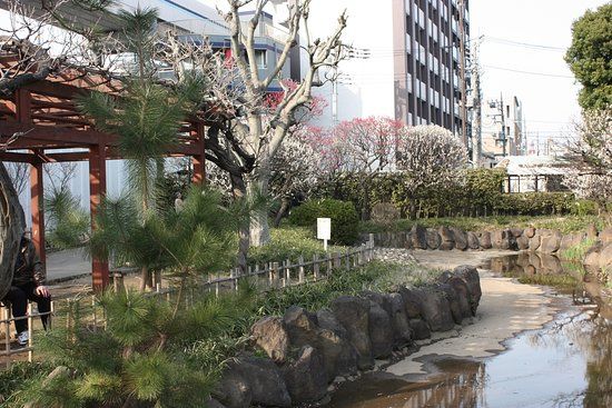 Seiseki Kamata Umeyashiki Park